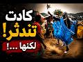 رقصه الكويلو…من عمق التراث