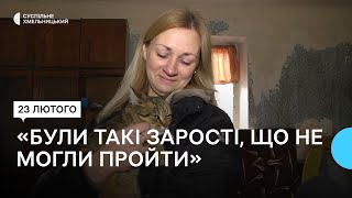 Як родина з Краматорська облаштовується на Хмельниччині