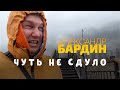 Я снова в Красноярске! И снова Торгашинский хребет заманил меня в своими пейзажами