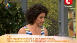 Как приготовить зеленый салат - Рецепт от Все буде добре - Выпуск 34 - 28.08.2012 - Все будет хорошо Как приготовить зеленый салат - Рецепт от Все буде добре - Выпуск 34 - 28.08.2012 - Все будет хорошо