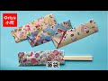 【折り紙】割り箸のために…「箸袋」
