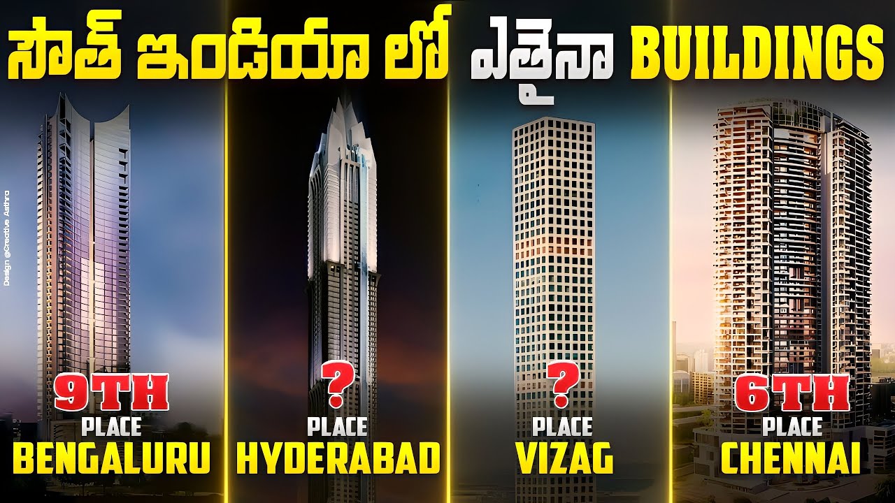 Top 10 Tallest Buildings in South India