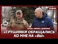 Герой-”азовец” “Лемко” об издевательствах на допросах