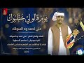 علي احمد ودالسولك اغاني سودانية اغاني سودانية 2026