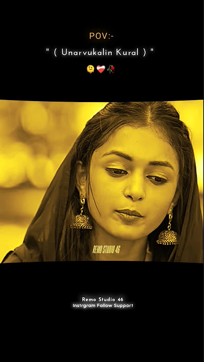 ❥𝐓𝐚𝐦𝐢𝐥 𝐬𝐨𝐧𝐠𝐬...💜✨ #tamilshorts#tamilsonglyrics#tamilmoviesongs#musicvideo#remostudio46