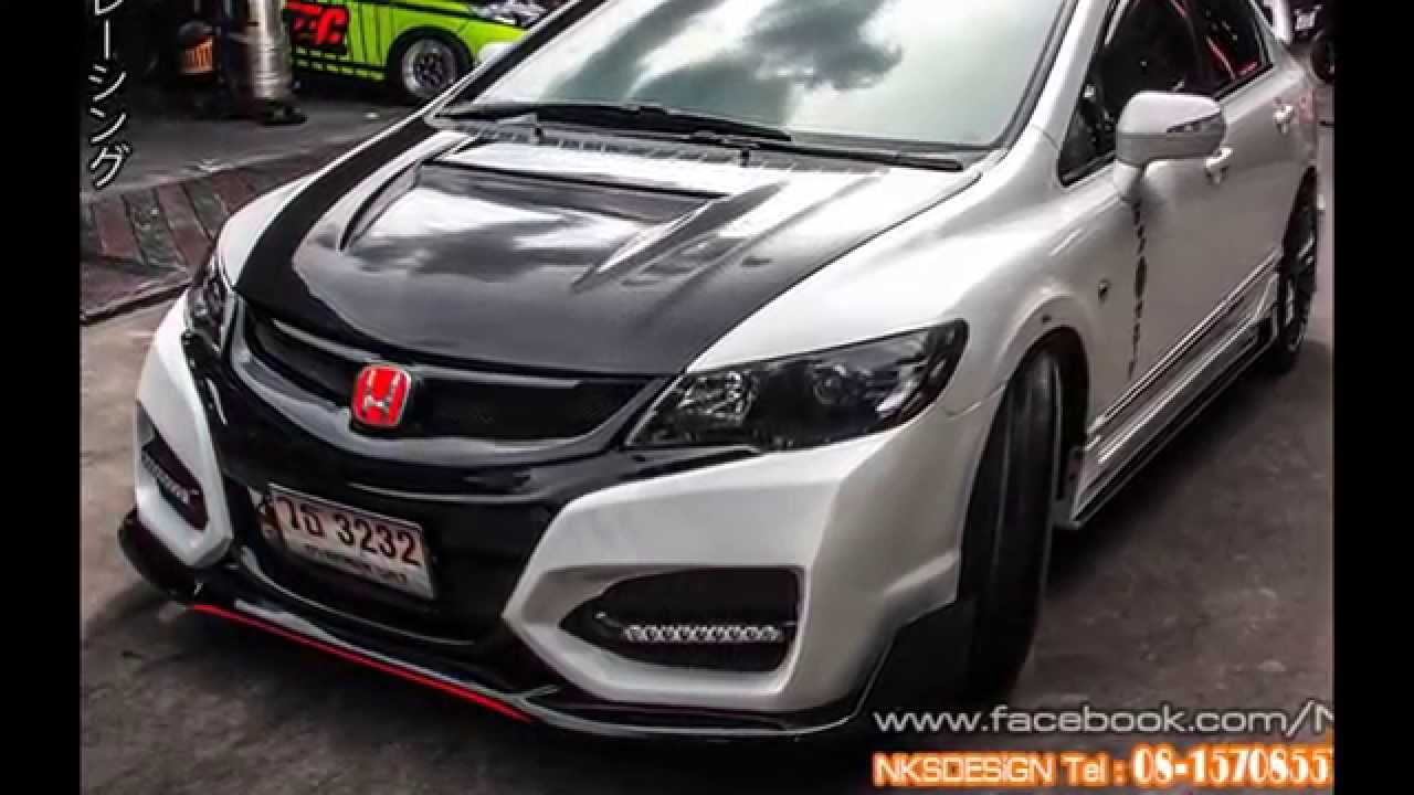 ชุดแต่ง Civic FD Type R 2015 + GT จาก NEKKETSU racing - YouTube