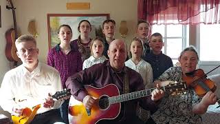 И вот зову я Иисуса | Võlegžanin Family