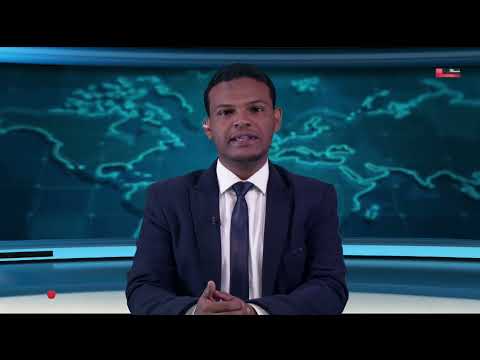 نشرة الأخبار (3/1/2024)