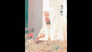 Surah Al-Baqarah | Muhammad Ayyub
