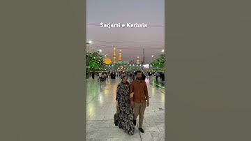 Sarjami e Karbala