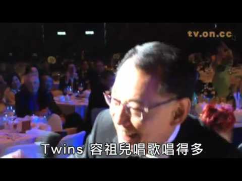 Paul Anka楊受成合唱賀英皇70周年