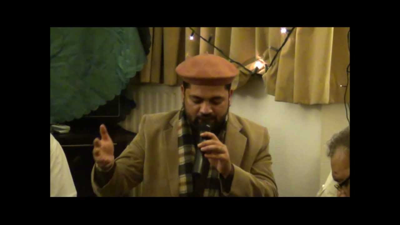 Meri Ulfat Madiney Sey Yunhi Nahi   Sarwar Hussain Naqshbandi   Hounslow UK 17 02 2012