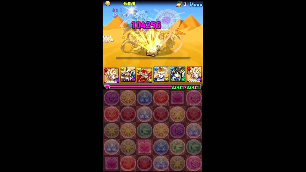 #パズドラ : スフィンクス降臨