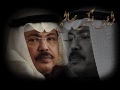 ابوبكر سالم احتفل بالجرح 