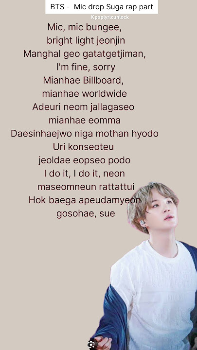 BTS - Mic drop Suga rap part lyrics✨ #shorts #suga #bts