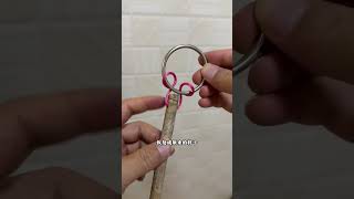 Can you remove this ring?  #动手动脑 #魔术#magic #遊戲