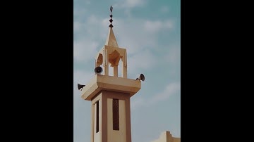 صلاة المغرب من سورتي الطارق والقارعة تاريخ 06 شعبان 1445 القارئ عبدالمجيد الدوسري