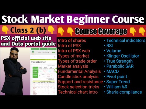 PSX official website and data portal guide | Stock market beginner course class 2 (b)