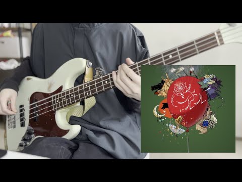 Ado - シャルル Prod. by キタニタツヤ  ベース弾いてみた