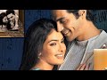 Chehra Tera Jab Jab Dekhoon Pyar Jhankar HD Song 2005 Sonu Nigam Alka Yagnik Chehra Tera Jab Jab Dekhoon Pyar Jhankar HD Song 2005 Sonu Nigam Alka Yagnik