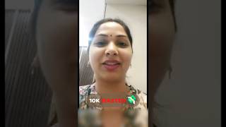 Deepa — Puffiness