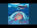 【希少】【当時物】Ponyo on the Cliff by the Sea Ponyo On The Cliff By The Sea (Gake no ue no Ponyo) (2008