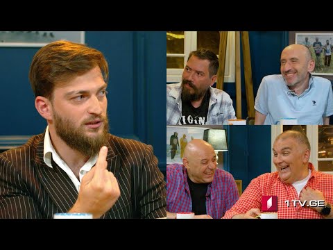 კაცები პირველზე! სტუმარი: მოგზაური ტიტე მიქაძე