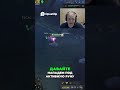КАК ПРАВИЛЬНО ПУШИТЬ МИД?