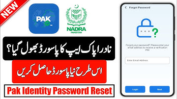 Pak Identity Forgot Password || Pak Identity Reset Password 2025