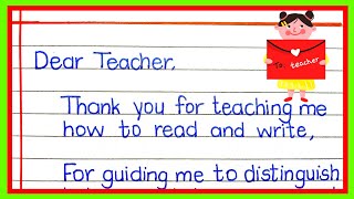 Teachers day card writing |Teachers day 2023 |TeachersDayletterin English| Happy teachers day card |