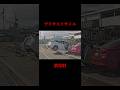 プリウスミサイル誤発射#車 #車好きと繋がりたい #車好き男子 #車好き女子 #ドラレコ #注意喚起