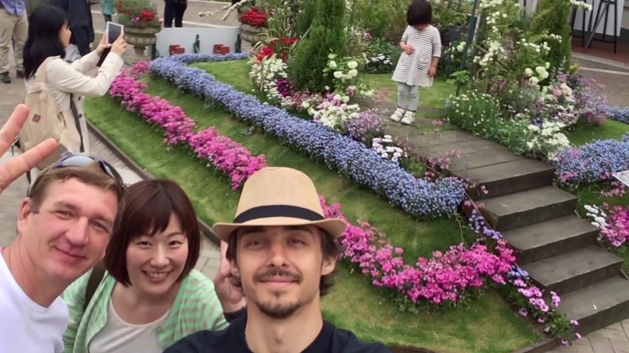 Япония. Подъем в горы города Кобе. Часть первая. Nunobiki Herb Gardens part I