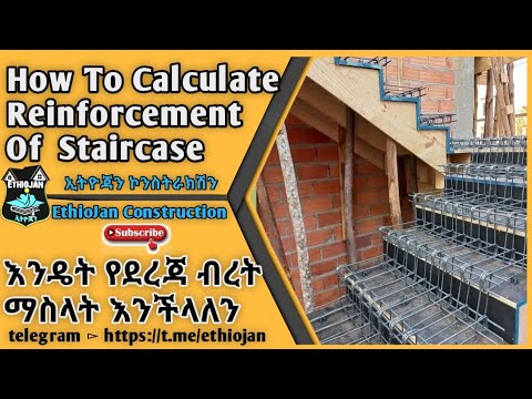 ቪዲዮ: የማሽተት ስሜትን ለማሻሻል 3 መንገዶች