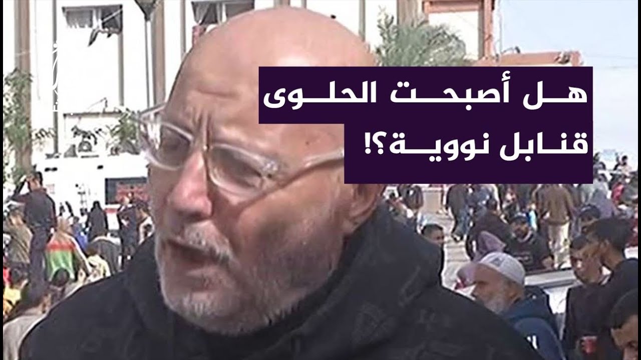 "أخي صانع حلويات".. فلسطيني يبـكي أخاه الذي فقده بقــ ـصف إسرائيلي