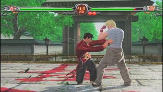VF5FS - Shinku (Akira) Vs KrsJin (Jacky) - 12/08/2020