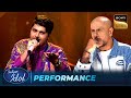 'Khali Dil Nahi' पर Manav की सादगी के Fan बने Vishal | Indian Idol S16 | Performance