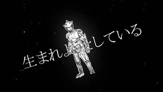 静岡鑑定団グループ オリジナルヒーロー パイロットビデオ Re/psider