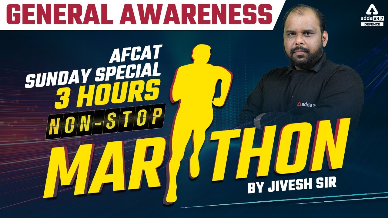 AFCAT Classes 2022 |  General Awareness for AFCAT | AFCAT Sunday Special | 3 Hours Non Stop