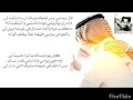 قال بامشي اسألوني باكمومنت قال بامشي اسألوني باكمومنت