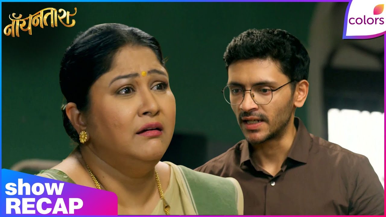 Noyontara Ep 222 Surjo Breaks His Promise Made To Noyon Recap noyontara-ep-222-surjo-breaks-his-promise-made-to-noyon-recap