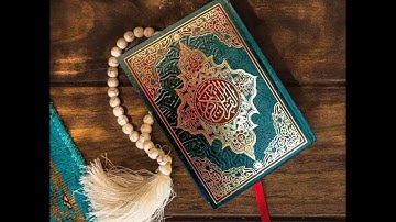 مراجعة الربع الرابع من سورة البقرة (السقيا)