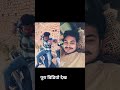 awo #comedy #funny #ekmotahathighumechala #vikramcomedy #financialfreedom