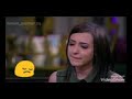 ا سف ة ي ا قل بي