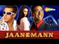 Jaan-E-Mann (HD) | Salman Khan | Akshay Kumar | Preity ZIinta | Romantic Movies