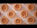 토피넛 쿠키 (Toffeenut Cookie)