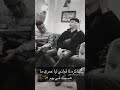 فاكره لما قولتي ليا عمري ما هسيبك في يوم آبو طارق الكروان فاكره لما قولتي ليا عمري ما هسيبك في يوم آبو طارق الكروان