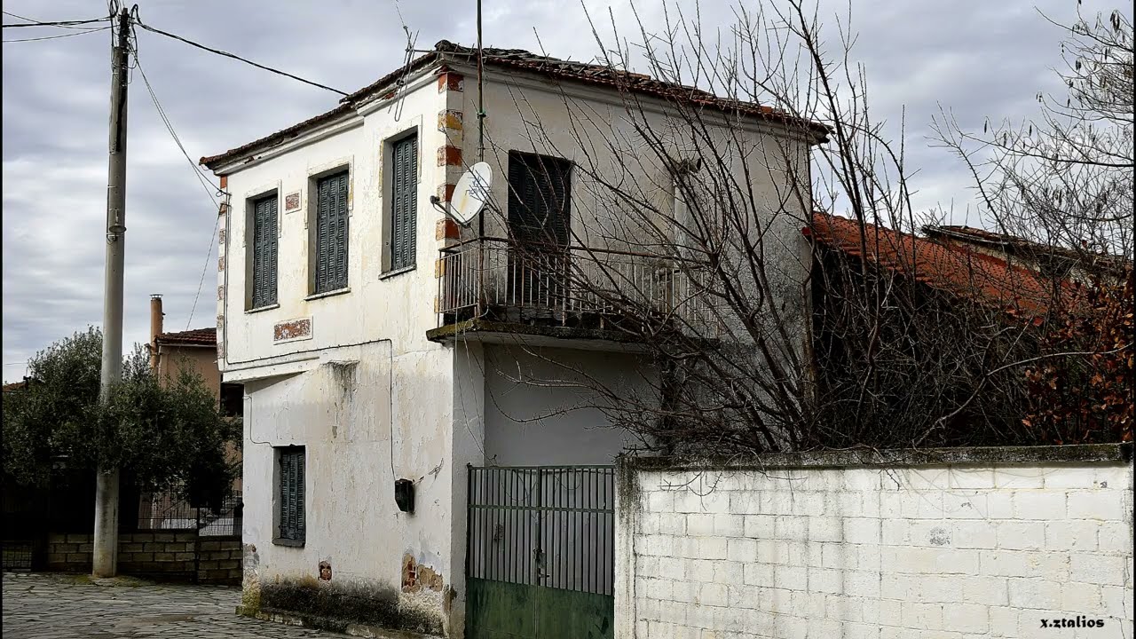 Αδάμ, ένα όμορφο χωριό!   Δημιουργήθηκε με το Clipchamp