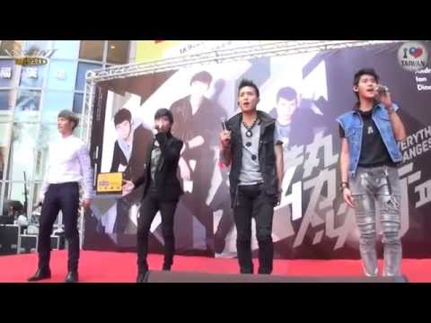 6 Everything Changes(1080p)@勢在必行2 Everything Changes 專輯 高雄簽唱會[無限HD] 🏆