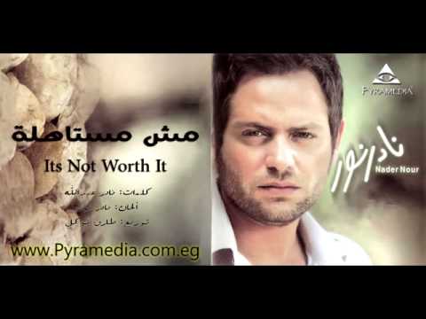 nader nour garabt free mp3