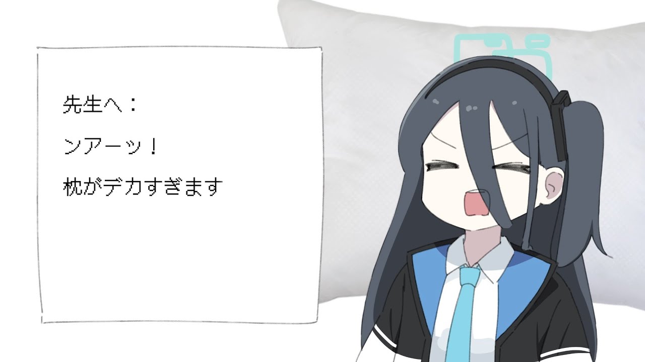 dear sensei - YouTube